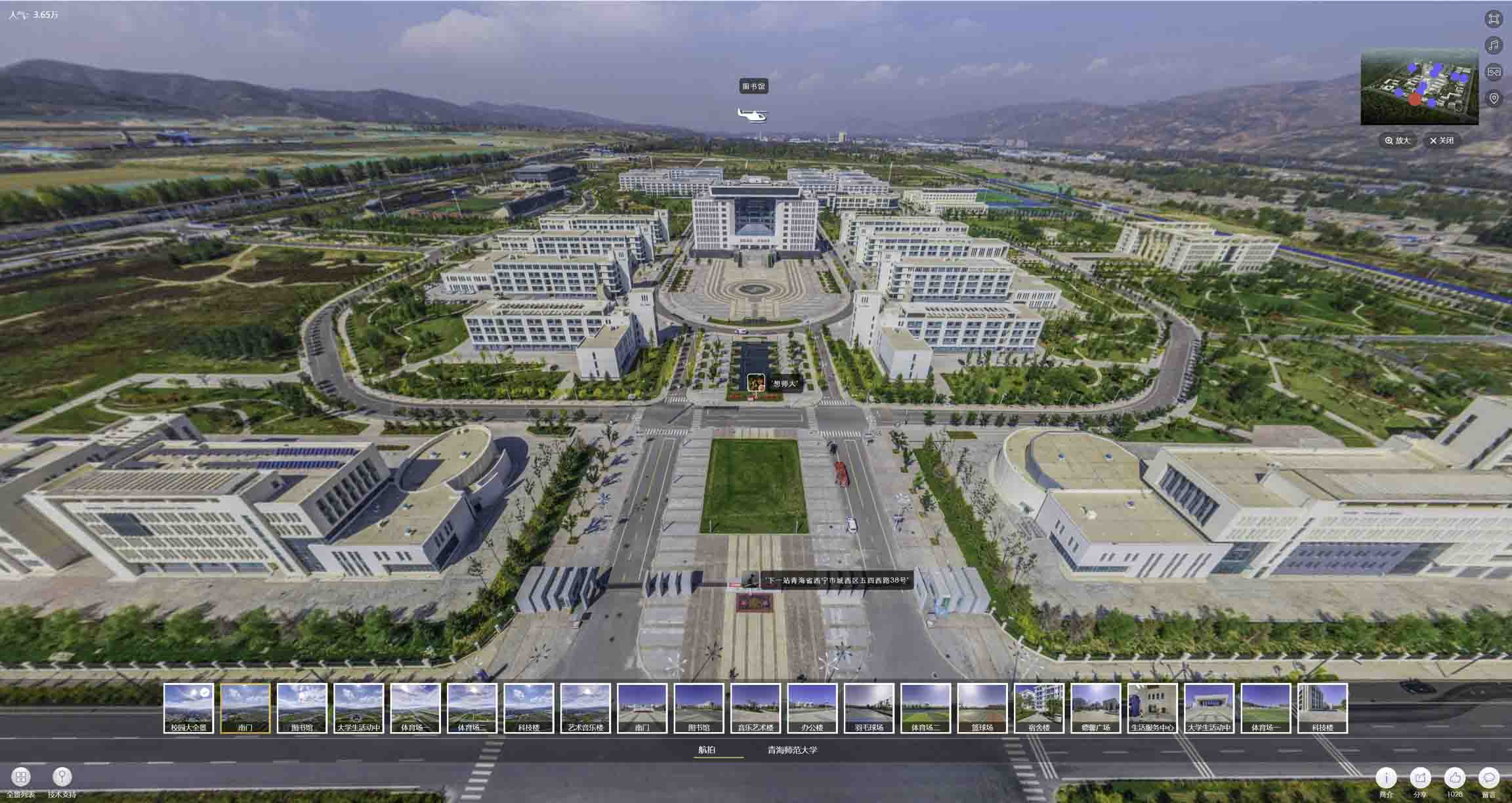 大埔油菜花-惊艳半生的花海仙境